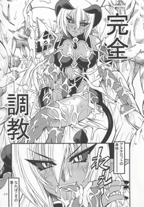 Page 10 of A.A.A - preview thumbnail