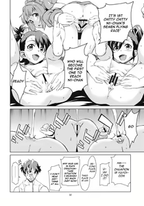 Page 33 of Yayoi Ganbaru! | Do Your Best Yayoi - preview thumbnail