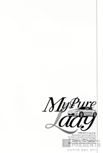 Page 48 of My Pure Lady 1 - preview thumbnail