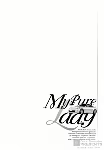 Page 233 of My Pure Lady 5 - preview thumbnail