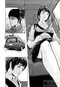 Page 118 of My Pure Lady 10 - preview thumbnail