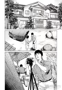 Page 126 of My Pure Lady 10 - preview thumbnail