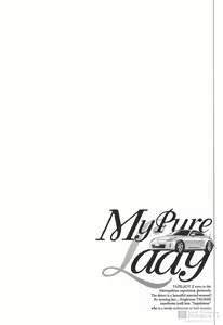 Page 81 of My Pure Lady 11 - preview thumbnail