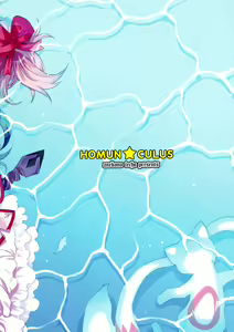 Page 26 of HOMUNCULUS - preview thumbnail