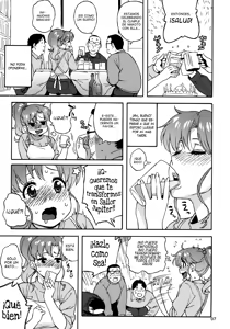 Page 6 of Onegai Jupiter - preview thumbnail