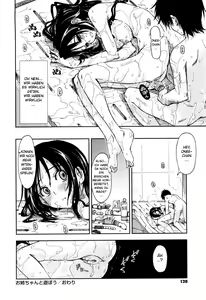 Page 16 of Karadajuu Nurunnuru Desu ch.7+8 - preview thumbnail