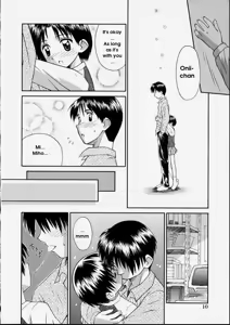 Page 12 of Junshin Shoujo - Pure Girl - preview thumbnail