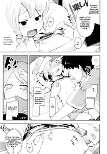 Page 5 of H na Akazukin-chan no Tsukurikata | How To Make A Naughty Red Riding Hood - preview thumbnail