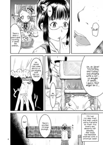 Page 5 of Midarade fuketsuna mesu no nioi | Naughty, unclean and dirty smell - preview thumbnail