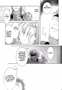 Page 3 of Nao - Tanker Chapter - preview thumbnail