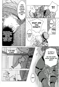 Page 4 of Nao - Tanker Chapter - preview thumbnail
