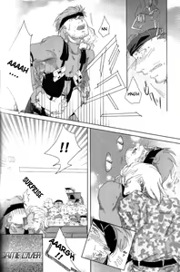 Page 8 of Nao - Tanker Chapter - preview thumbnail