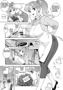 Page 4 of Onegai Jupiter - preview thumbnail