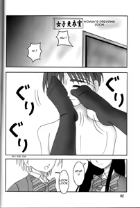 Page 4 of Futari wa Zuri Cure - preview thumbnail