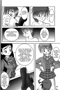 Page 8 of Futari wa Zuri Cure - preview thumbnail