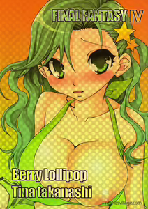 Page 22 of Honey Green - preview thumbnail
