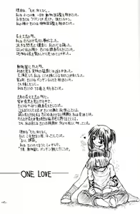 Page 36 of Sekai ni Hitotsu dake no Ana - preview thumbnail