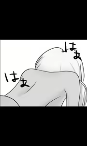 Page 60 of Iede Musume Series Dai-19-wa - Noriko - preview thumbnail