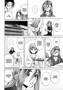 Page 164 of Sensei wo Mitekudasai - preview thumbnail