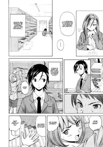Page 178 of Sensei wo Mitekudasai - preview thumbnail