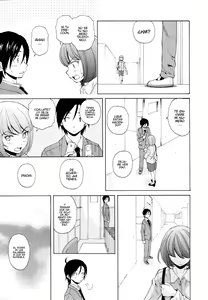 Page 199 of Sensei wo Mitekudasai - preview thumbnail