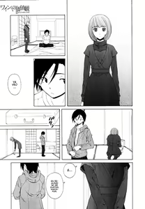 Page 233 of Sensei wo Mitekudasai - preview thumbnail