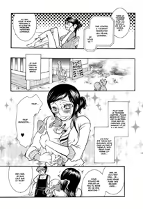 Page 4 of Une curiosité soudaine - preview thumbnail