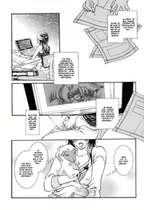 Page 5 of Une curiosité soudaine - preview thumbnail