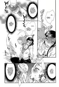 Page 9 of Une curiosité soudaine - preview thumbnail