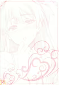 Page 4 of Minna no Asuka Bon | 大家的明日香本 - preview thumbnail