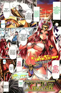 Impri — hentai manga cover on Fhentai
