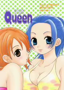 Kaizoku Queen — hentai manga cover on Fhentai