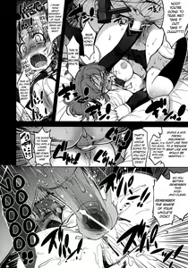 Page 15 of MIXED-REAL 4 + Omake Bon - preview thumbnail
