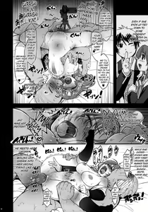 Page 25 of MIXED-REAL 4 + Omake Bon - preview thumbnail