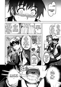 Page 35 of MIXED-REAL 4 + Omake Bon - preview thumbnail
