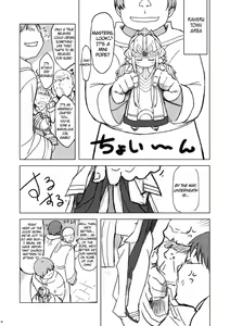 Page 40 of MIXED-REAL 4 + Omake Bon - preview thumbnail