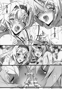 Page 21 of Nukegake Koneko no Nijuusou - preview thumbnail