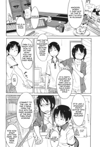 Page 2 of Shiryou ja Shikatanai Ne? | For the Data, Okay? - preview thumbnail