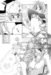 Page 12 of The Great Closet Operation - preview thumbnail