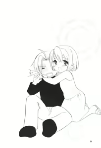 Page 27 of Random Ni Saku Nobe No Hana Ni - preview thumbnail