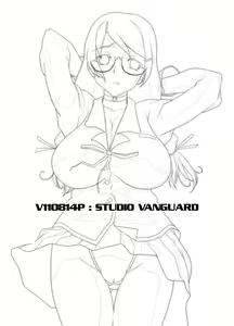 Page 2 of V110814P - preview thumbnail
