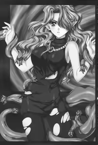 Page 2 of ANOTHER ZONE - preview thumbnail