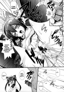 Page 31 of Ore no Gimai ga Azunyan no Wake ga nai Kan. | There's no way Azusa could be my Stepsister - preview thumbnail