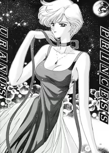 Page 43 of Bishoujo S Ichi - preview thumbnail