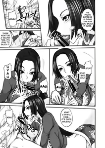 Page 8 of Grandline Chronicle Jazetsu - preview thumbnail
