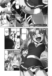 Page 50 of Cheers! 6 - preview thumbnail