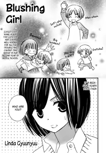 Page 2 of Blushing Girl - preview thumbnail