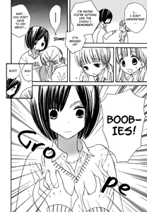 Page 7 of Blushing Girl - preview thumbnail