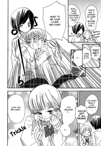 Page 9 of Blushing Girl - preview thumbnail