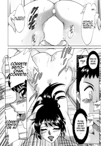 Page 25 of Futabo - Twins Mother Ch. 1 - preview thumbnail
